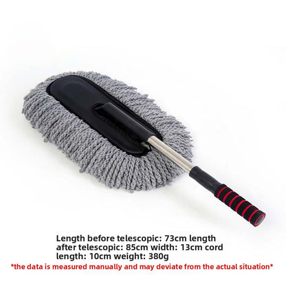 Extendable Car Cleaning Mop – Dust Removal with Stainless Steel tube Handle